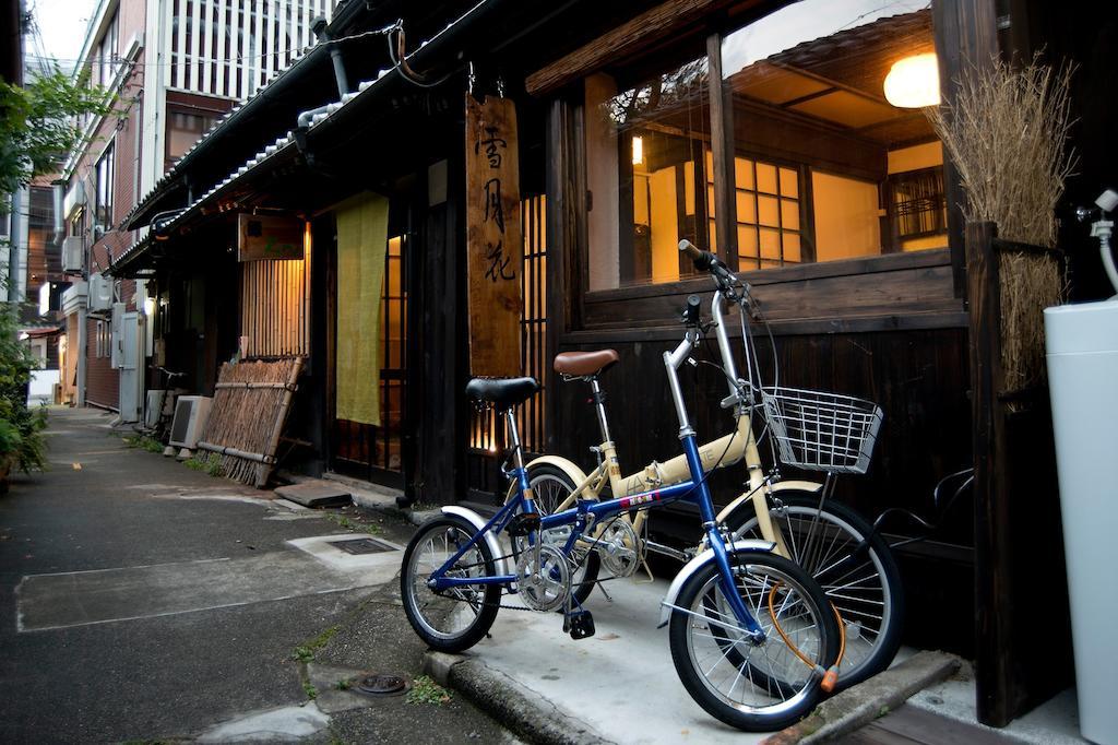Guesthouse Setsugekka Quioto Quarto foto